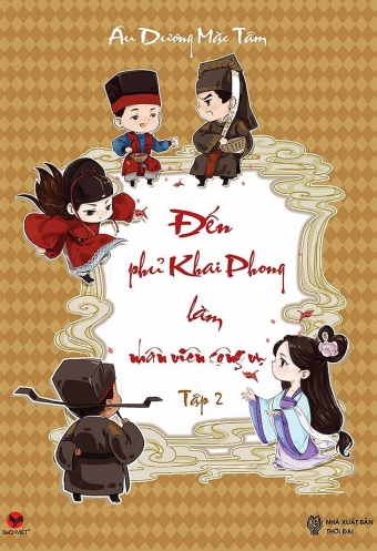Den phu Khai Phong lam nhan vien cong vu (Tap 2) Den phu Khai Phong lam nhan vien cong vu (Tap 2)