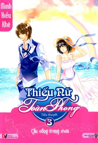 Thieu nu toan phong (Tap 3) Thieu nu toan phong (Tap 3)