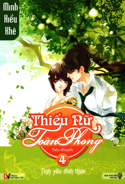 Thiếu nữ toàn phong (Tập 4)