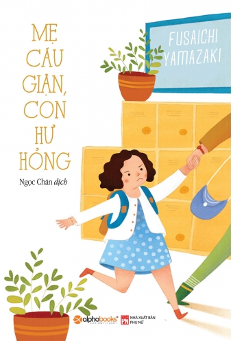 Me cau gian, con hu hong Me cau gian, con hu hong