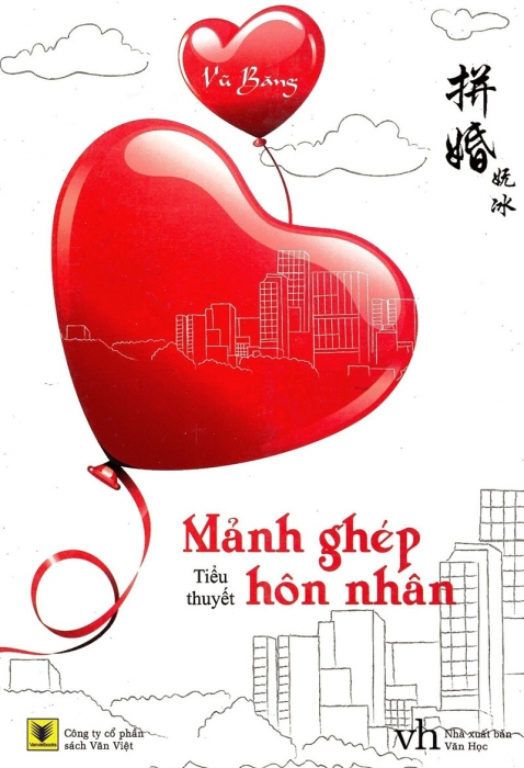 Mảnh ghép hôn nhân