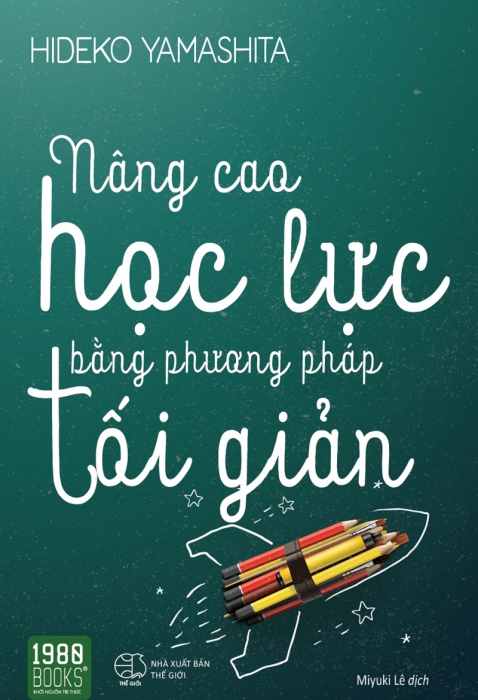 Nâng cao học lực bằng phương pháp Tối giản