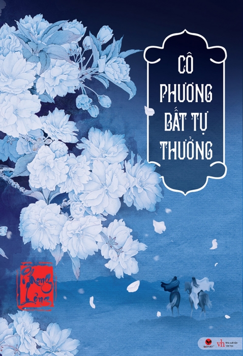Cô phương bất tự thưởng (Tập 1)