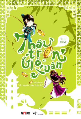 Thau tron gio xuan Thau tron gio xuan