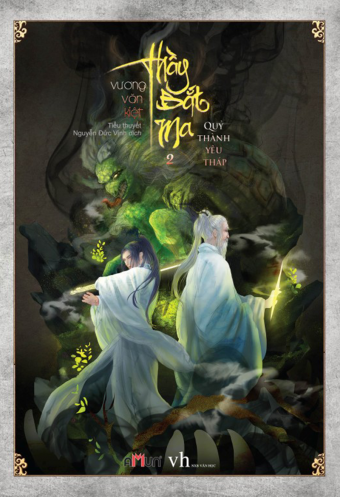 Thay bat ma (Tap 2): Quy thanh yeu thap Thay bat ma (Tap 2): Quy thanh yeu thap