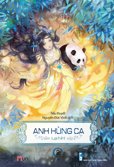 Anh hùng ca (Tập 2)