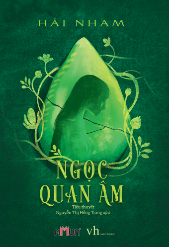 Ngoc quan am Ngoc quan am