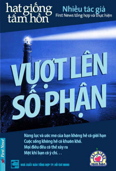 Vượt lên số phận