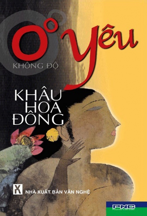Không độ yêu