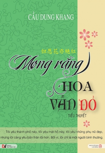 Mong rang hoa van do Mong rang hoa van do