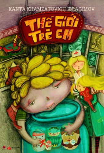 The gioi tre em The gioi tre em