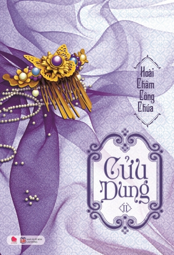 Cuu Dung (Tap 2) Cuu Dung (Tap 2)