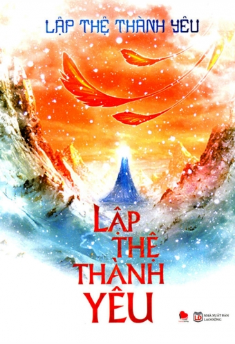 Lap the thanh yeu Lap the thanh yeu