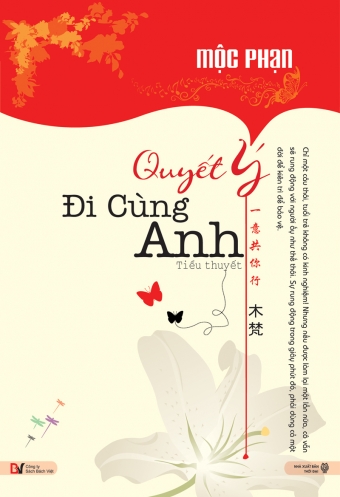 Quyet y di cung anh Quyet y di cung anh