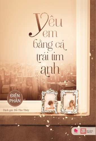 Yeu em bang ca trai tim anh Yeu em bang ca trai tim anh