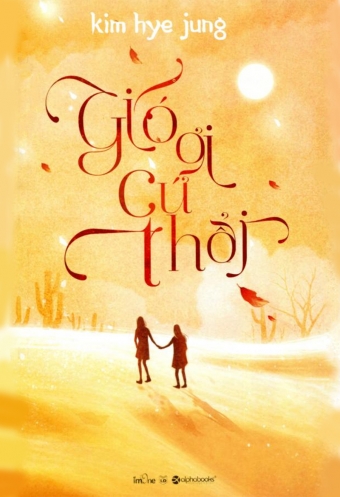 Gio oi, cu thoi Gio oi, cu thoi