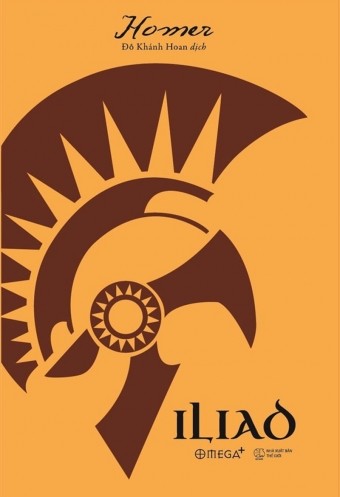 Iliad Iliad