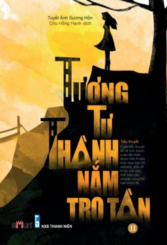 Tuong tu thanh nam tro tan (Tap II) Tuong tu thanh nam tro tan (Tap II)