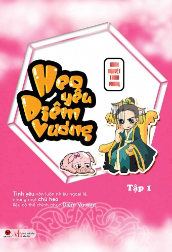 Heo yeu Diem Vuong (Tap 1) Heo yeu Diem Vuong (Tap 1)