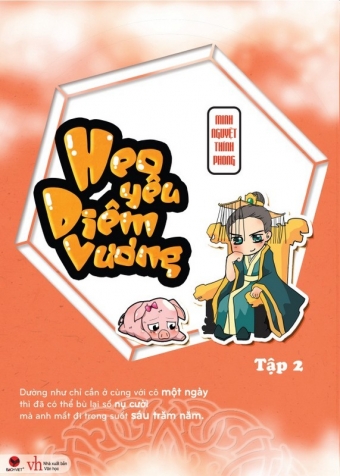 Heo yeu Diem Vuong (Tap 2) Heo yeu Diem Vuong (Tap 2)