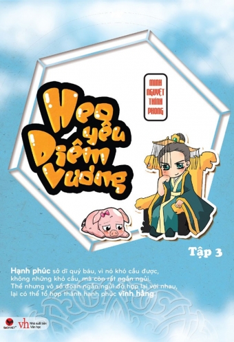 Heo yeu Diem Vuong (Tap 3) Heo yeu Diem Vuong (Tap 3)