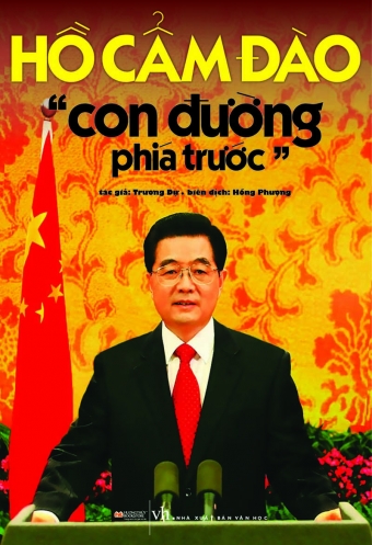 Ho Cam Dao Ho Cam Dao