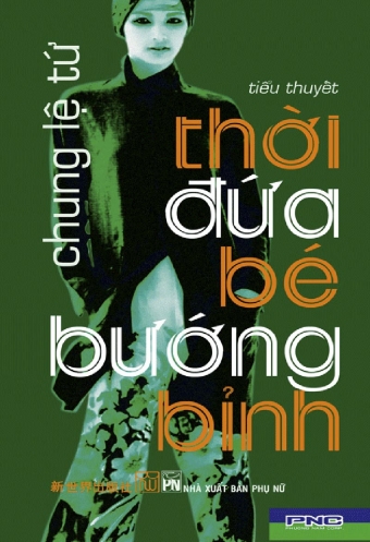 Thoi dua be buong binh Thoi dua be buong binh