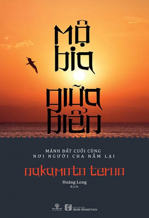 Mộ bia giữa biển
