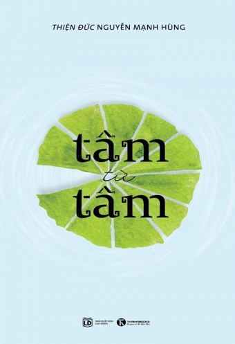 Tam tu tam Tam tu tam