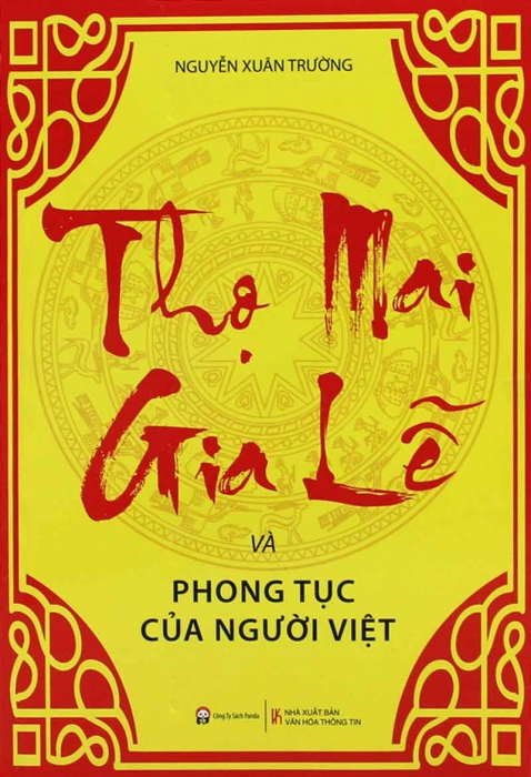 Thọ mai gia lễ