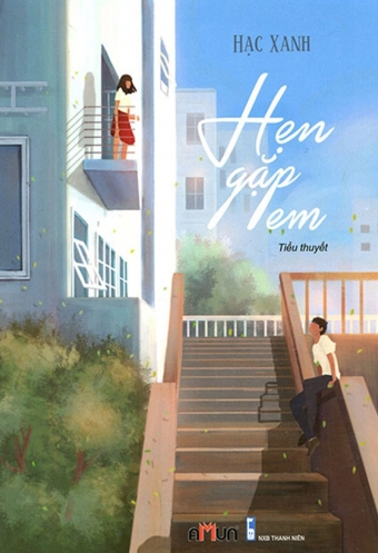 Hen gap em Hen gap em