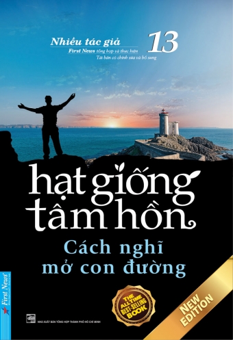 Hat giong tam hon - Tap 13 - Cach nghi quyet dinh huong di Hat giong tam hon - Tap 13 - Cach nghi quyet dinh huong di