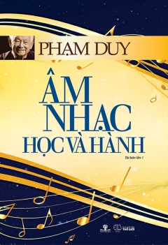 Âm nhạc học và hành