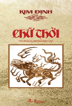 Chữ thời