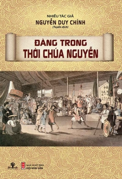 Đàng trong thời Chúa Nguyễn