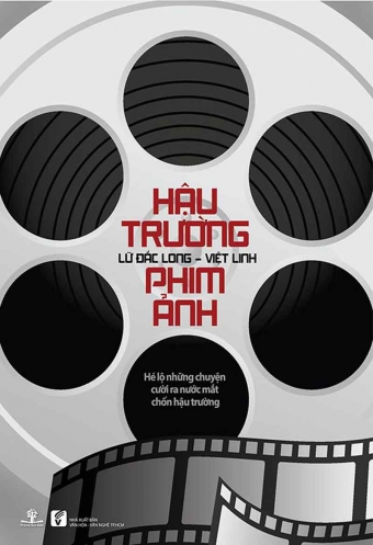 Hau truong phim anh Hau truong phim anh