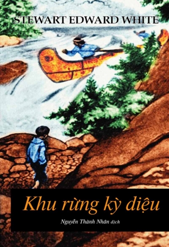 Khu rung ky dieu Khu rung ky dieu