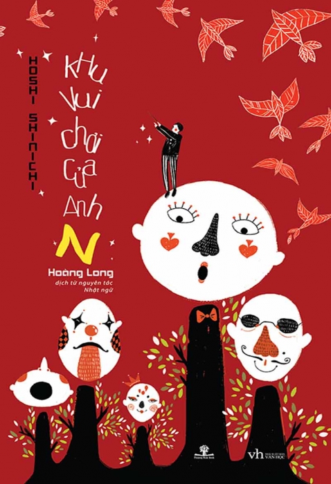 Khu vui chơi của anh N