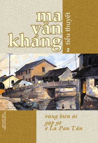 Vung bien ai, gap go o Lapan Tan Vung bien ai, gap go o Lapan Tan