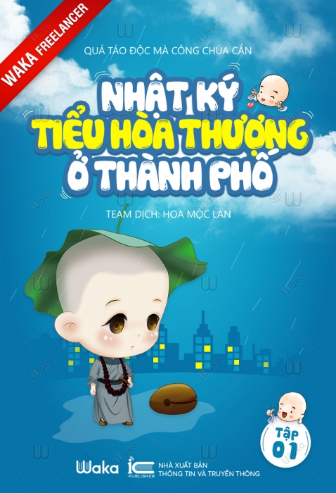Nhật ký tiểu hòa thượng ở thành phố