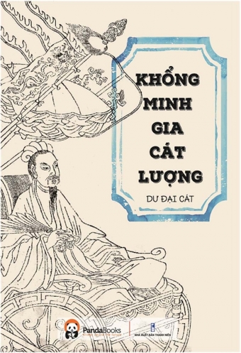 Khong Minh Gia Cat Luong Khong Minh Gia Cat Luong