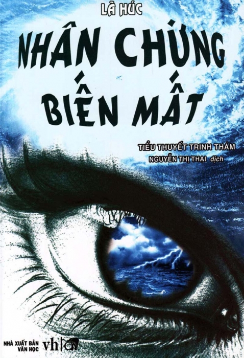 Nhân chứng biến mất