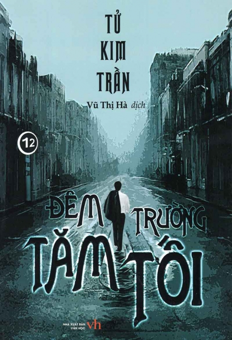 Đêm trường tăm tối