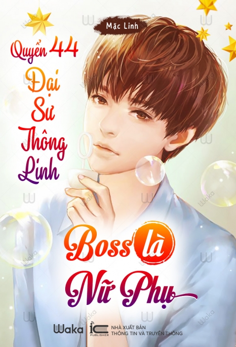Boss là nữ phụ - Phần 44: Đại sư thông linh