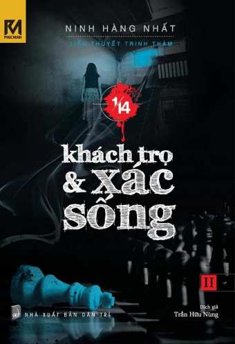 Khach tro va xac song Khach tro va xac song