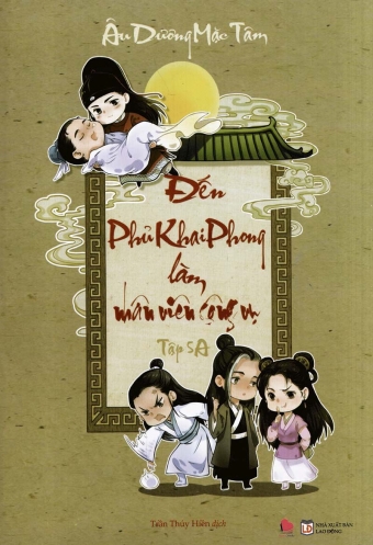 Den phu Khai Phong lam nhan vien cong vu - Tap 5A Den phu Khai Phong lam nhan vien cong vu - Tap 5A
