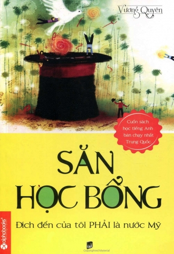 San hoc bong San hoc bong