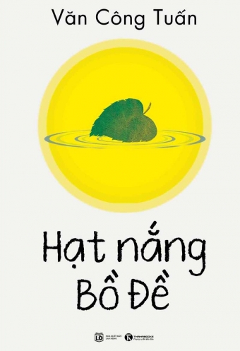 Hat nang Bo De Hat nang Bo De