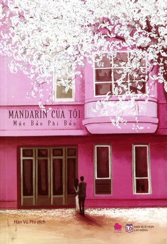 Mandarin cua toi Mandarin cua toi