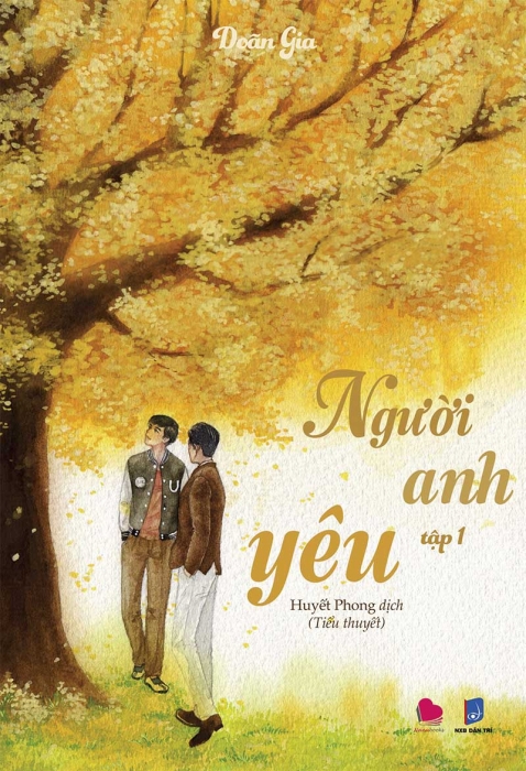 Người anh yêu - Tập 1